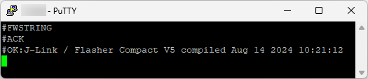 File:FW Identify Flasher Terminal.png