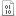1em