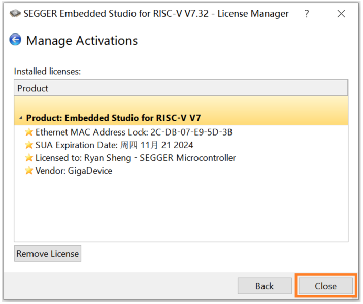 File:ES License LicenseManager Verify.PNG