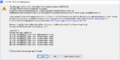 Thumbnail for version as of 13:36, 15 July 2020