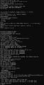 Thumbnail for version as of 18:11, 21 January 2026