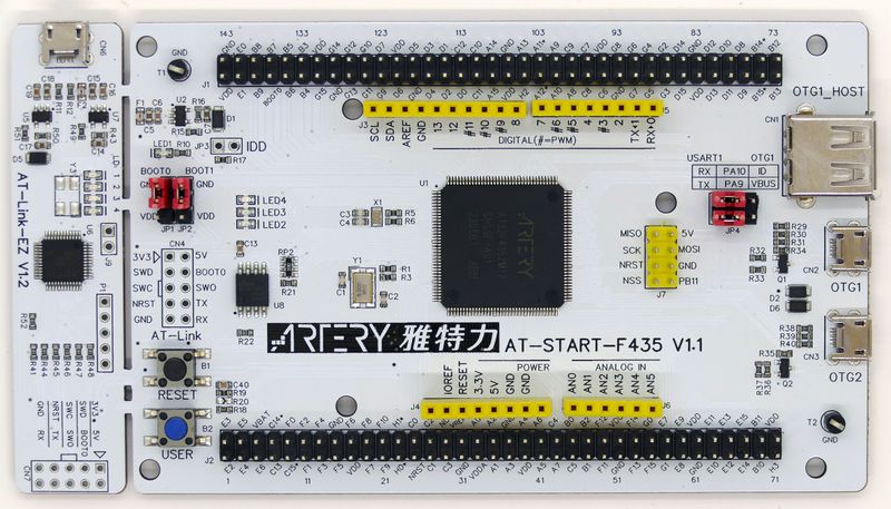 File:Artery AT-START-F435 AT32F435ZMT7 board.jpg