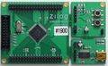 Thumbnail for version as of 11:36, 19 December 2024