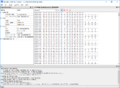 Thumbnail for version as of 11:06, 28 April 2020