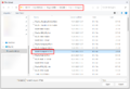 Selection of Flasher ATE2 module firmware file