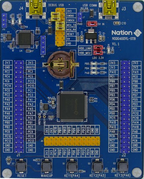 File:Nations N32G45XVL-STB N32G457VEL7 board.jpg