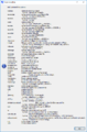 Thumbnail for version as of 09:48, 4 May 2020